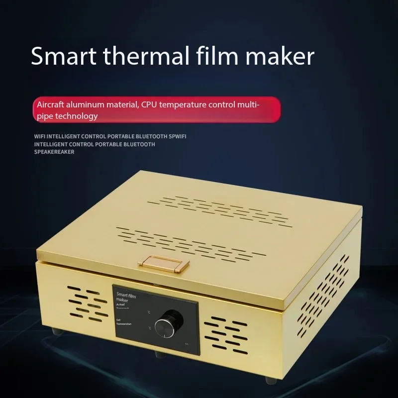 

Heat shrink film packaging machine, film sealing machine, handmade tea gift box special ironing machine, plastic sealing machine