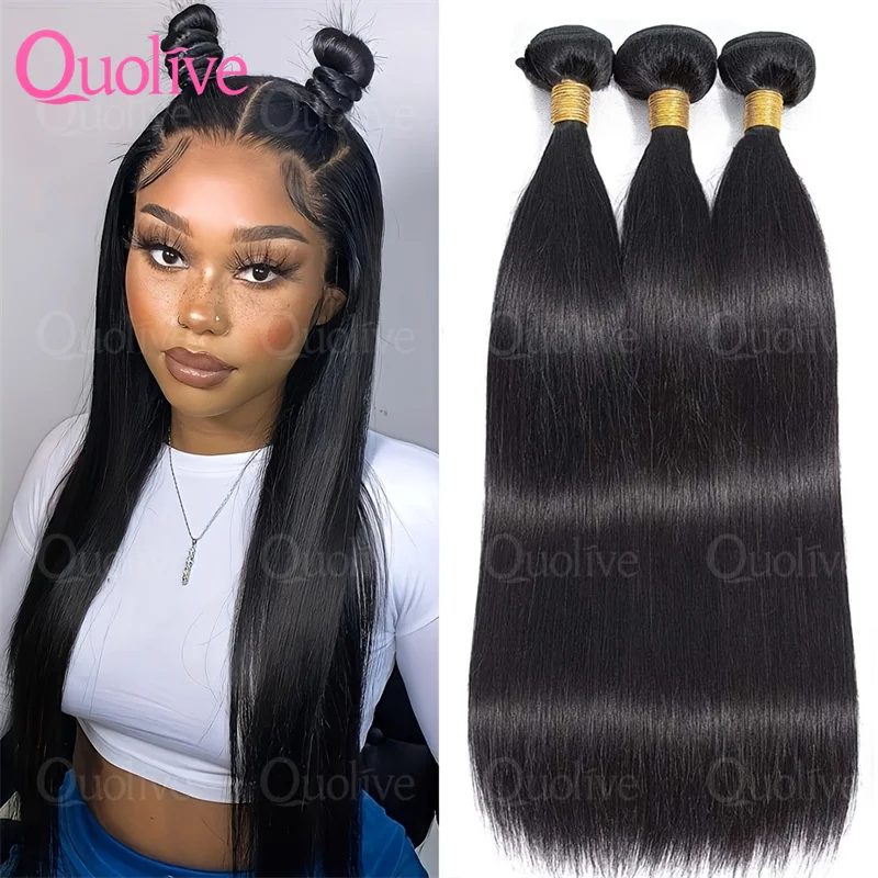 브라질산 30인치 생 버진 미가공 100% 인모 헤어 익스텐션 본 스트레이트 1/3/4 묶음 세트 여성용 더블 웨프트 가발