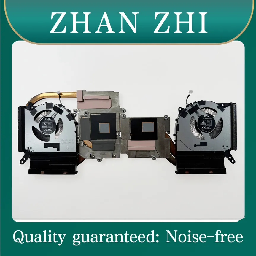 

5H40S20981 For Savior R7000 APH9 2024 Fan, Cooling Module