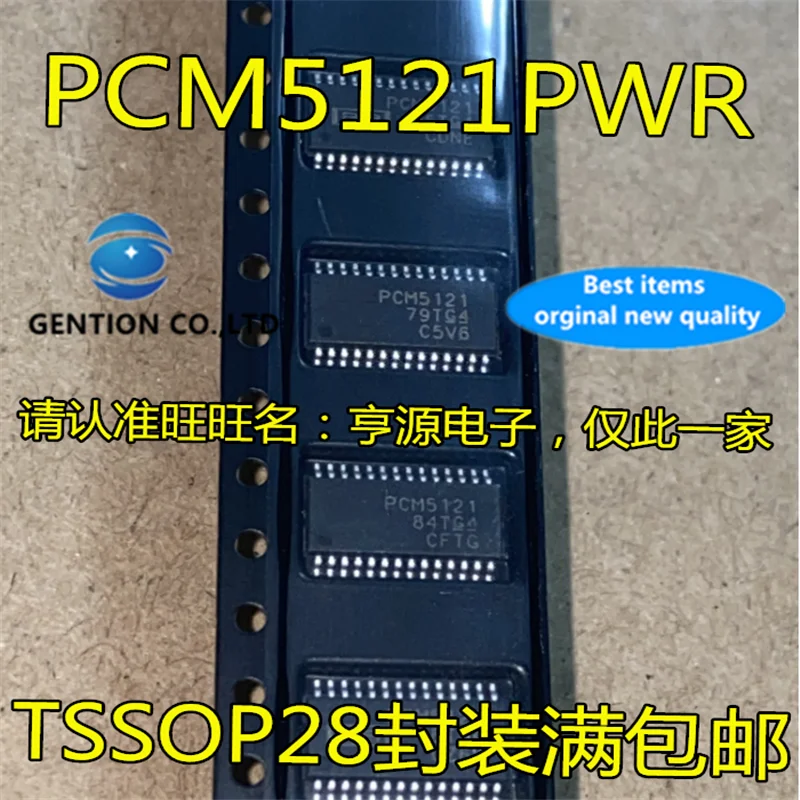 

10 шт. PCM5121PWR PCM5121 TSSOP-28 микросхема преобразователя A/D в наличии 100% новый и оригинальный