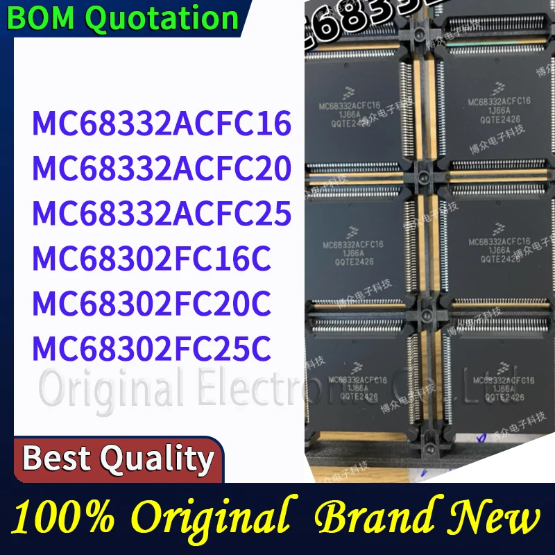 

MC68332ACFC16 MC68332ACFC20 MC68332ACFC25 MC68302FC16C MC68302FC20C MC68302FC25C В наличии Оригинальный черный корпус для ПК