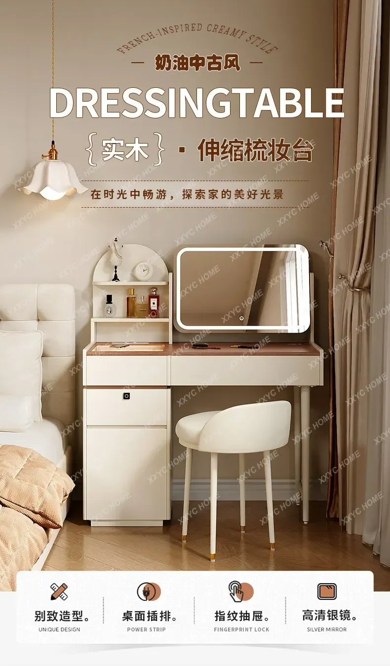 AA Cream Wind Solid Wood Dresser Storage Cabinet Integrated Bedroom Premium Makeup Table