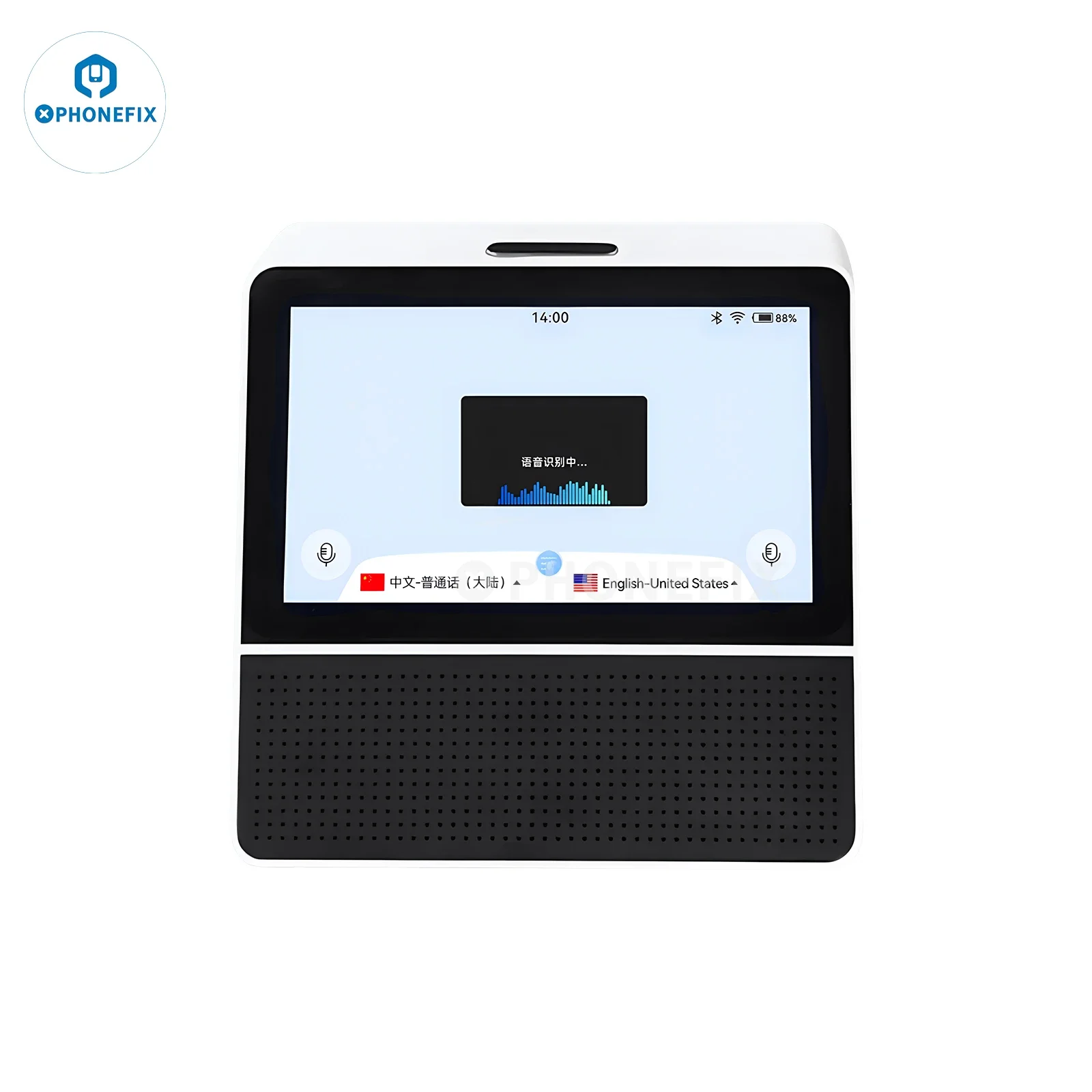 RK-X7 Main Language Dual Screen Translator for Business Meeting Work 7 Inch HD Display 120 Language Translation Supported Tool