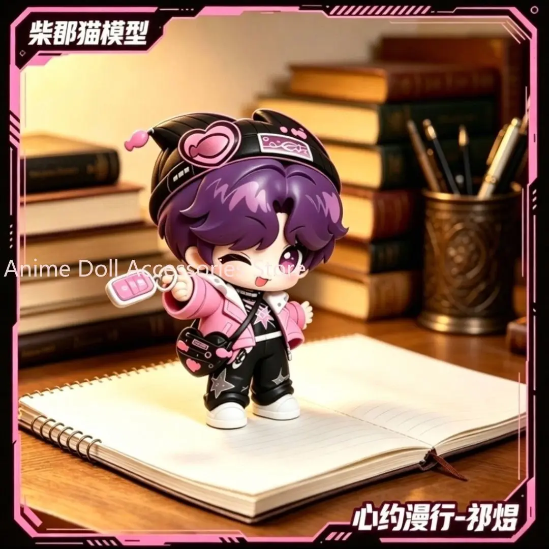 New Anime Love and Deepspace Rafayel‌ Cosplay PVC Action Figure Desktop Ornaments Cartoon 