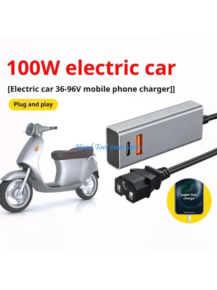 H37F Double Port For Electric Scooters And Bikes With 5V To 20V Output For Camping