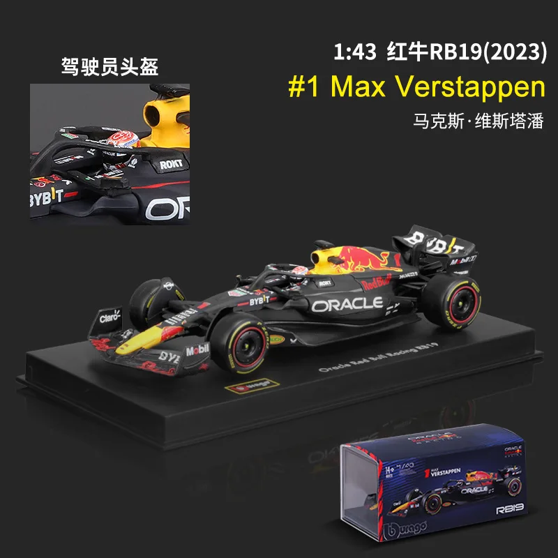 Bburago 1:43 F1 Champion Red Bull Racing TAG Heuer RB19 2023 #1 Max Verstappen #11 Perez With Helmet Alloy Car Diecast Model Toy