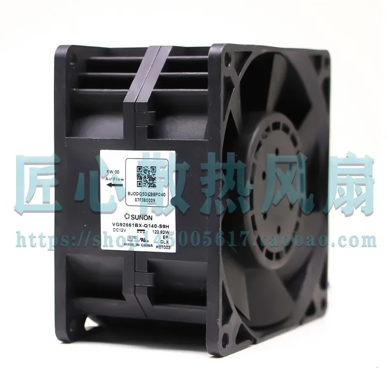 Original SUNON VG92561BX-Q140-S9H 12V 122.82W 9056 Dual Motor Violent Fan for SUNON
