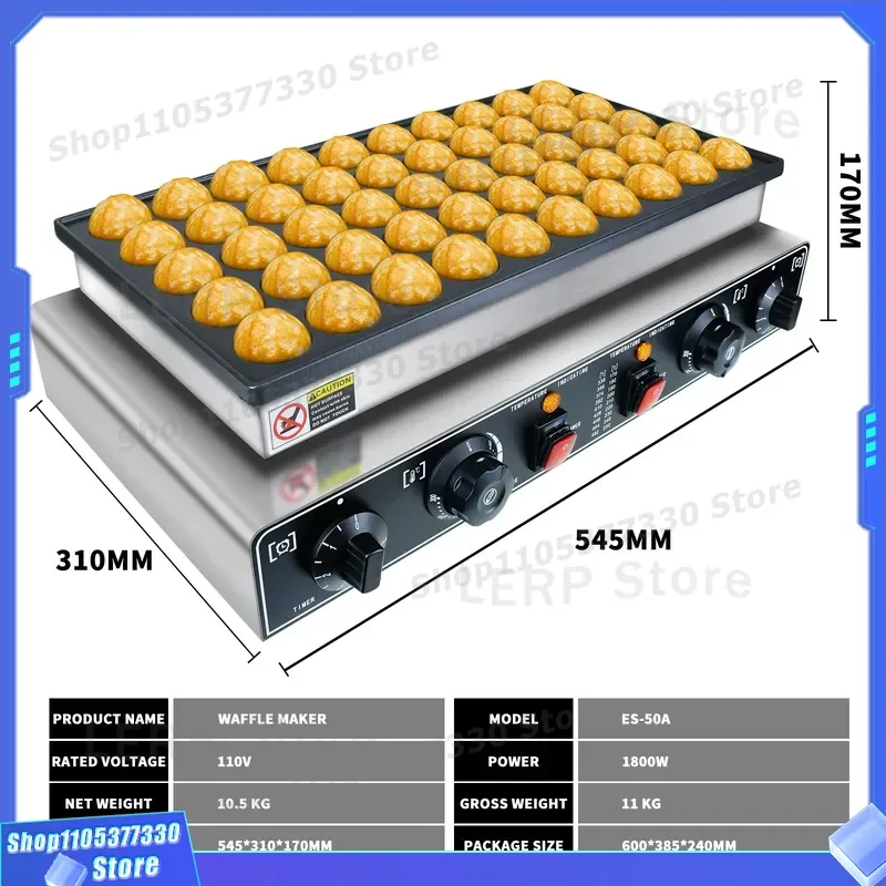 Commercial 50 Hole Round Muffin Maker Heart Shaped Waffle Stove For Morning Tea Dessert Shop Coffee Scone Baker Nonstick Pan