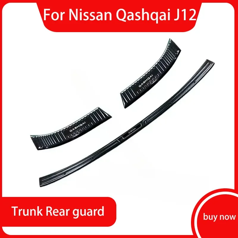 

For Nissan Qashqai J12 Car Stickers Rear Door Bumper Protector Sill Plate Trunk Tread Plate Trim Car Accessories 2022 2023