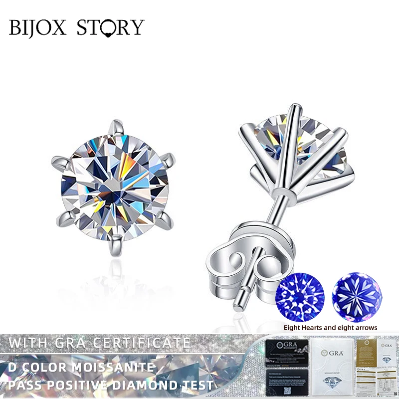 

BIJOX STORY New Series High Quality S925 Sterling Silver Stud Earrings for Women Classic Style with Geometric Shape Jewelry Gift