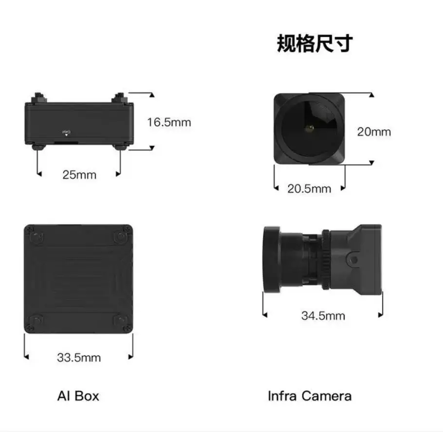 CADDX Infra V2 Camera No-Light Night Camera Analog VTX Kit 0 Lux Super WDR 1500TVL 131° FOV Black and White Sensor for FPV Drone