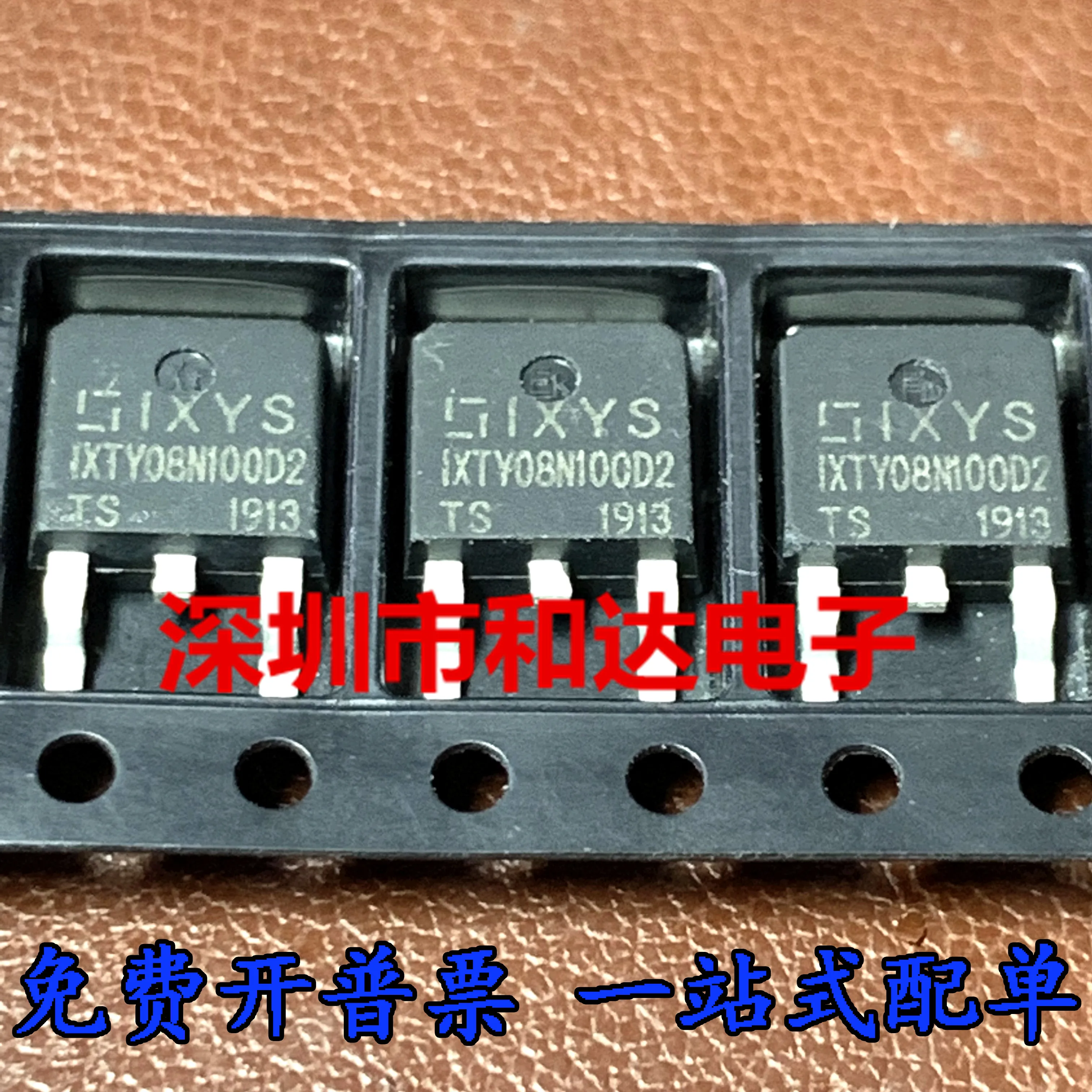10 Stück original neue IXTY08N100D2 MOS-Feldeffektröhre SMD TO-252