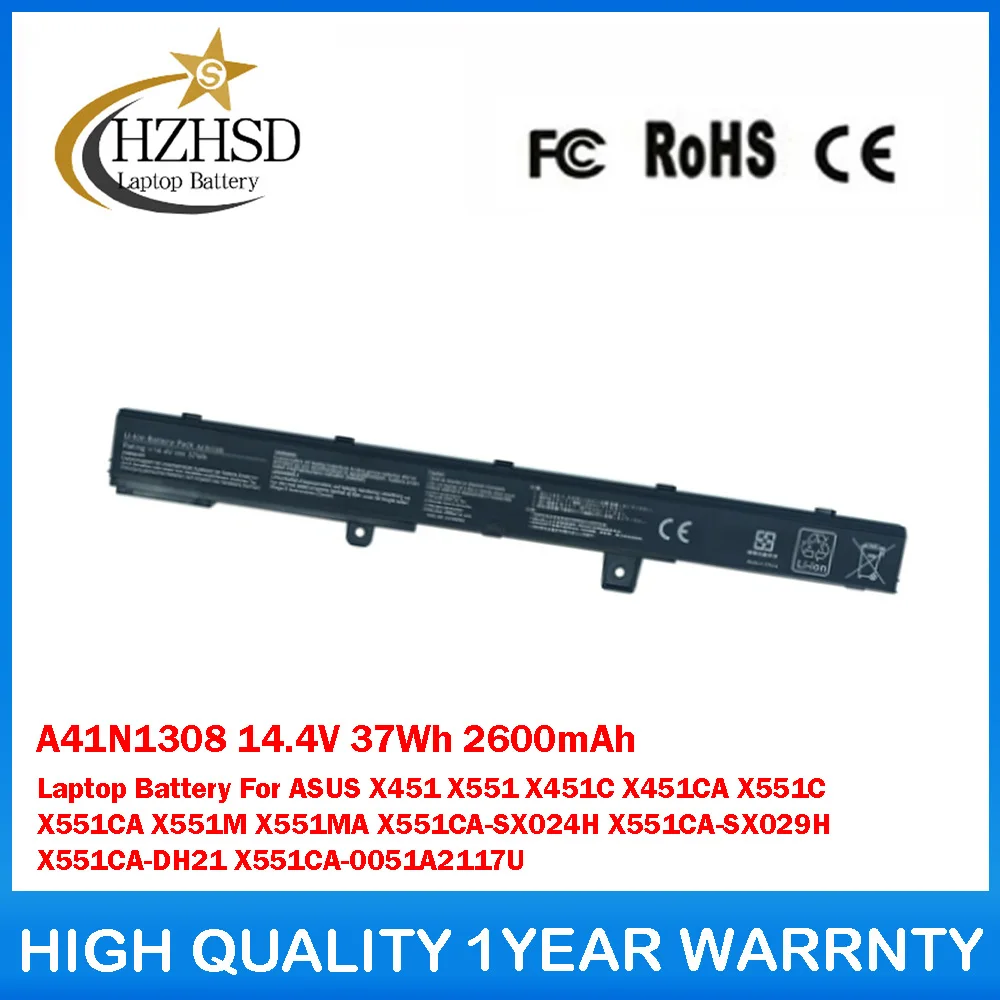 

A41N1308 14.4V 37Wh 2600mAh Laptop Battery For ASUS X451 X551 X451C X451CA X551C X551CA X551M X551MA X551CA-SX024H X551CA-SX029H