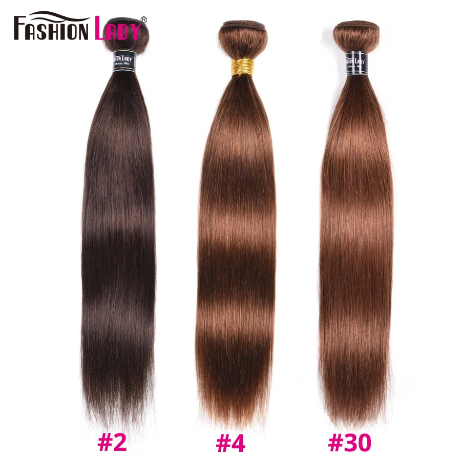 Fasci di capelli umani marrone chiaro colore 30 # fasci di capelli lisci brasiliani fasci di capelli castani Non remy 1 pezzo