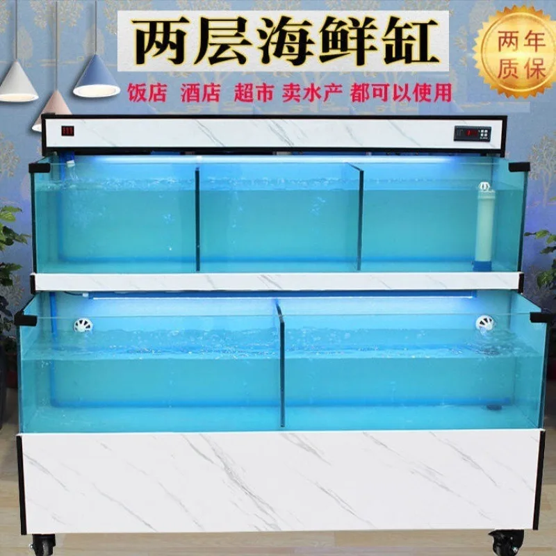 Fish tank Seafood pool Factory Hotel store Mobile fish tank Commercial fish tank Plexiglass
