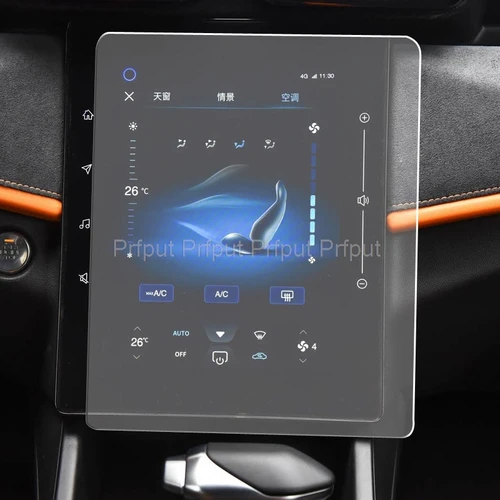 Protector de pantalla de vidrio templado para Shine GS 2024 2025, película protectora de pantalla LCD de navegación de 13 pulgadas, pegatina