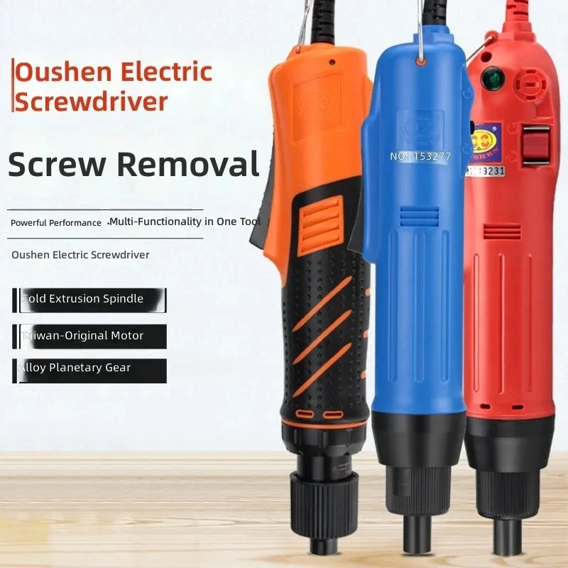for  Electric Batch Screwdriver Straight Handle Small Luo Screw Driver 220V In-line Type Large Torque 90 Degrees