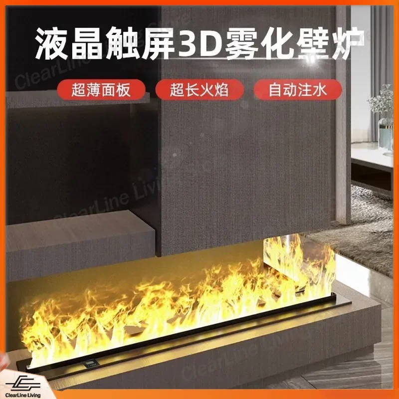 for Arc Simulation Flame Embedded Fireplace Household Living Room TV Cabinet Decoration 3D Atomization Fireplace Humidifier