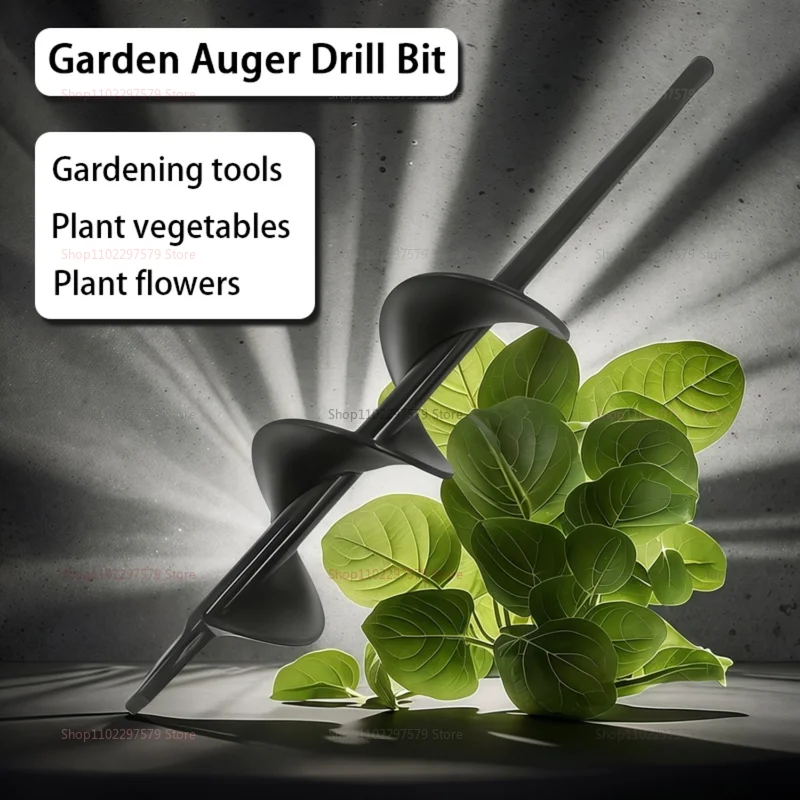 Punta a coclea per trapano elicoidale per terreno da giardino per piantare pozzi di scavo per terreno sciolti Punta da trapano in lega resistente per attrezzi da giardino per prato