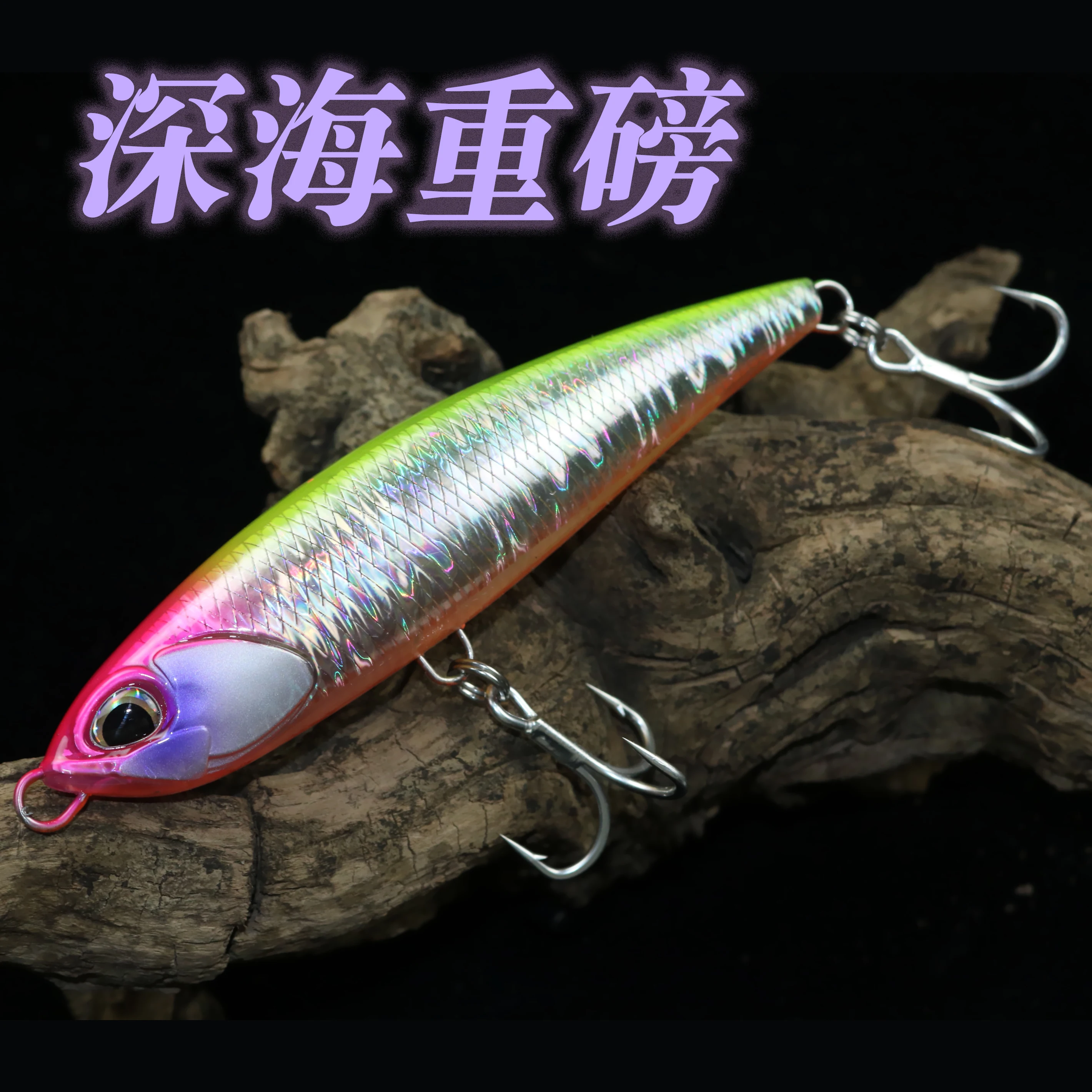 เหยื่อตกปลาแบบจมน้ำ ขนาด 145 ม - Fishing Lure Accessories บทวิจารณ์และราคา