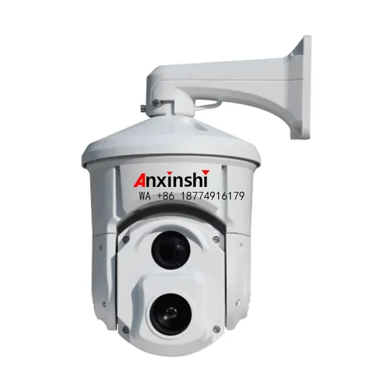 wmwmnu Anxin Stone Hot Sale Thermal Zoom PTZ Lighting Alarm 33X Zoom Dual Spectral Thermal Imaging Dome PTZODM OEM