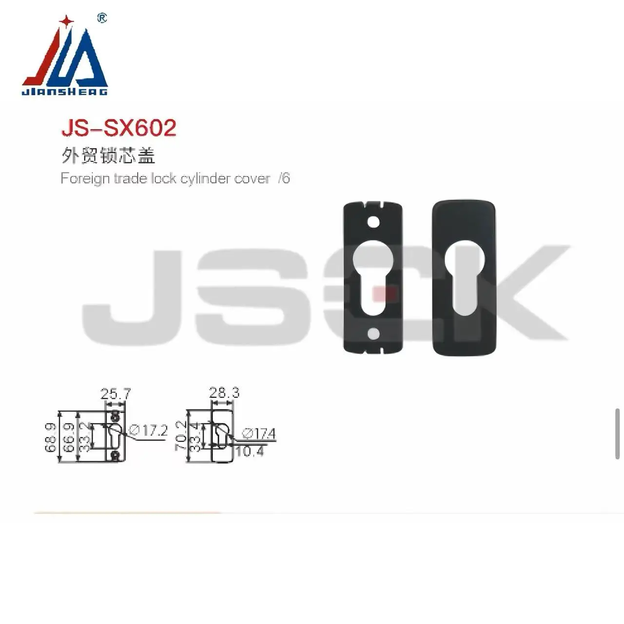 Door Lock Cover Set for Sliding Patio Door, Thermal Break Aluminum Alloy Lock Cylinder Cover with Decorative Panel Buckle Cover
