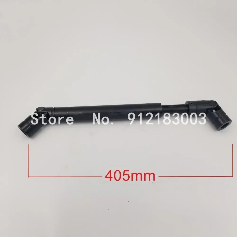 

L4.016.403 405 мм Сделано в Китае CD74 SM74 XL75 Фидер Универсальный шарнир Карданный вал Офсетная печатная машина для Гейдельберга