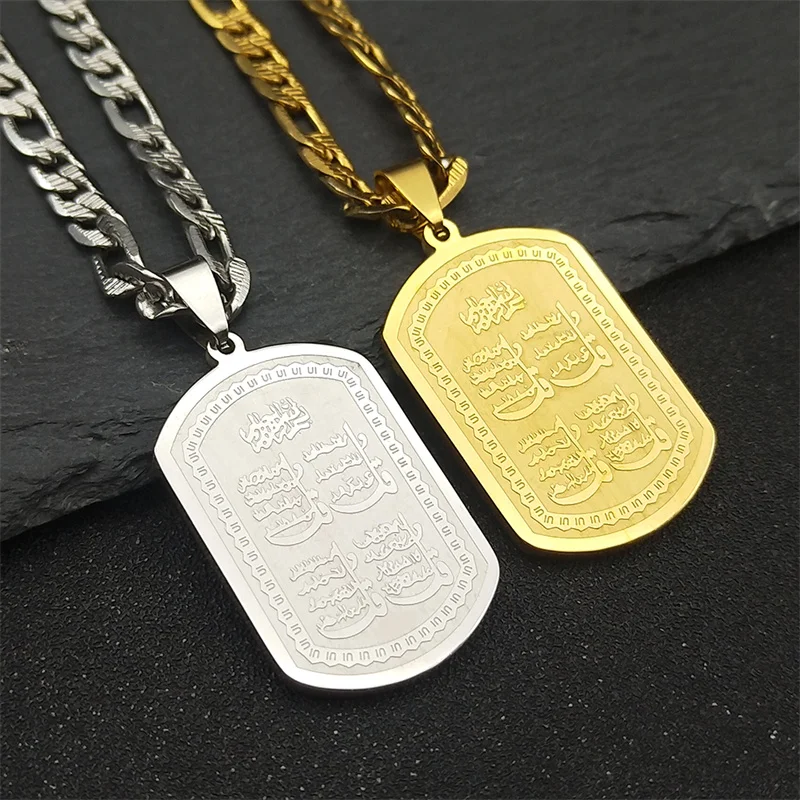 Edelstahl Islam Allah Koran Halsketten für Frauen Männer Gold Farbe Choker Halskette Geometrie Schmuck Hip Hop Party Geschenk