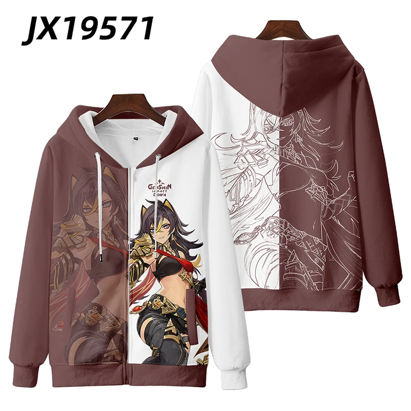 Anime Genshin Impact Aldehyd Cosplay Hoodie Frauen/Männer Harajuku Sweatshirt Streetwear Hip Hop Pullover Kapuzen jacke Oberbekleidung