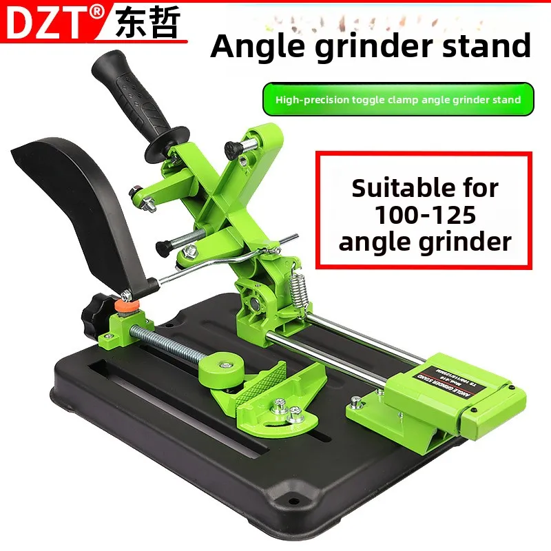 

Многофункциональный универсальный кронштейн для угловой шлифовальной машины - фиксированная подставка для ручной шлифовальной машины