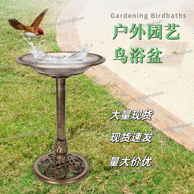 Garden Green Bird Bath Garden Bird Feeder Plastic Feeder Golden Bird Bath Outdoor Garden Pet