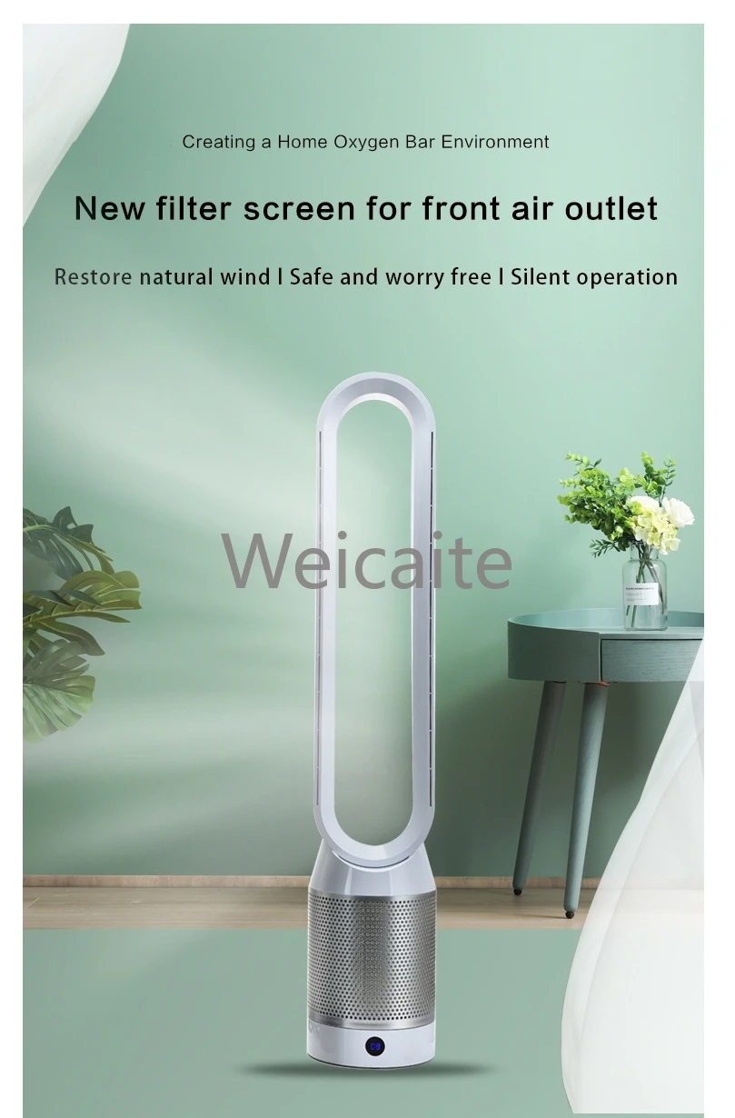 Multifunctional Smart Home Air Cool Purifier with HEPA Filter Smart Ventilation Fan Bladeless Fan Consumer Electronics