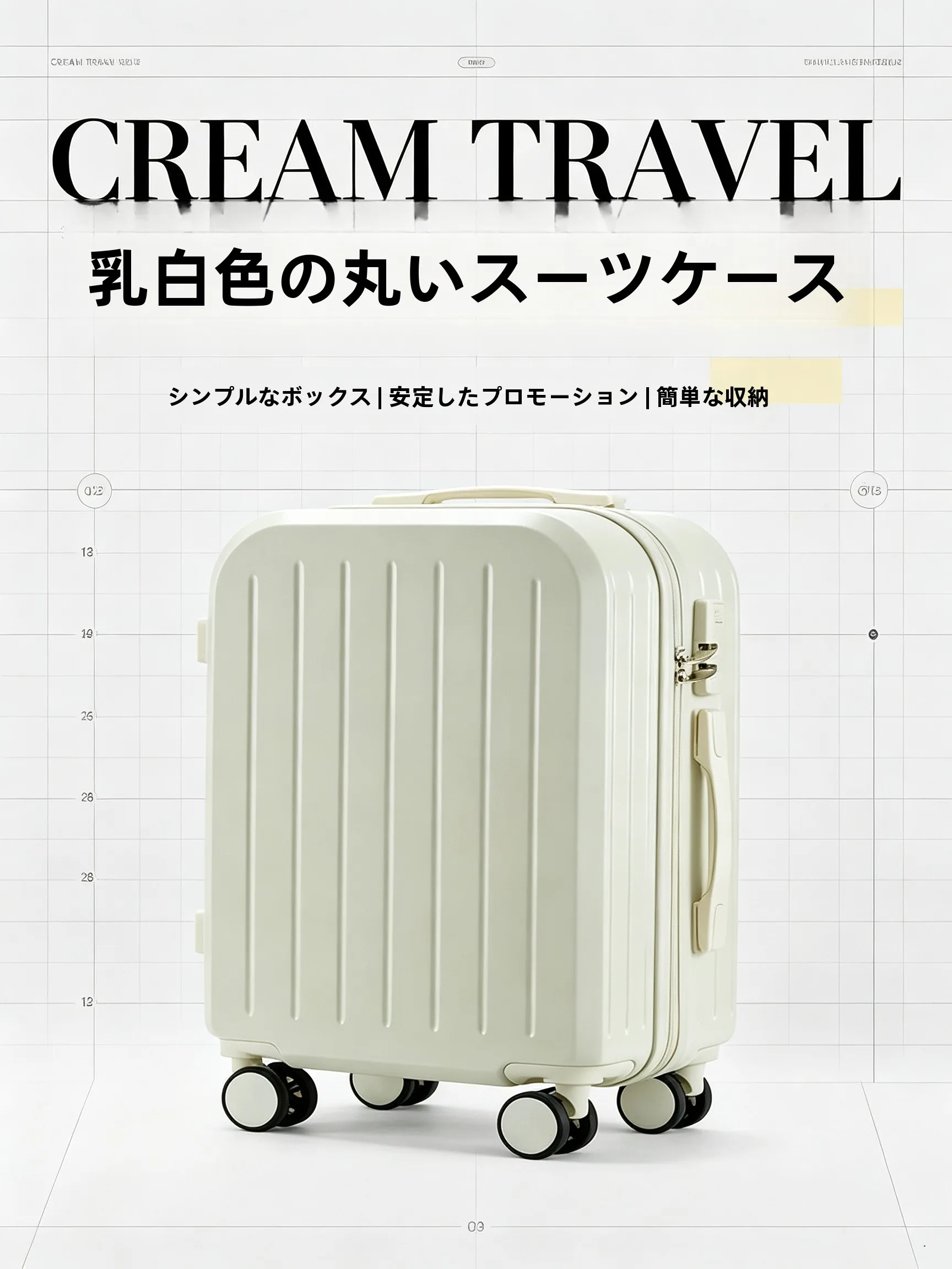 lightweight-suitcase-for-men-and-women-20-inch-24-inch-travel-luggage-with-pull-rod-high-aesthetic-value-quiet-and-convenient