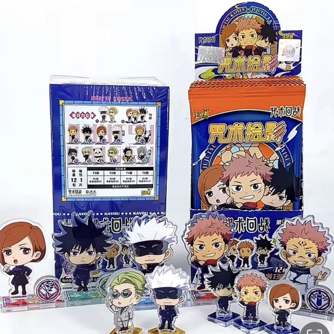KAYOU Original Jujutsu Kaisen Karten Zauber-Schattenmagier Acryl Anime-Sammelkarten Anime-Zubehör Spielzeug Flash-Karten Geschenke ￼