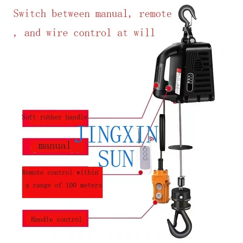 active chain electric hoist line array rental equipment