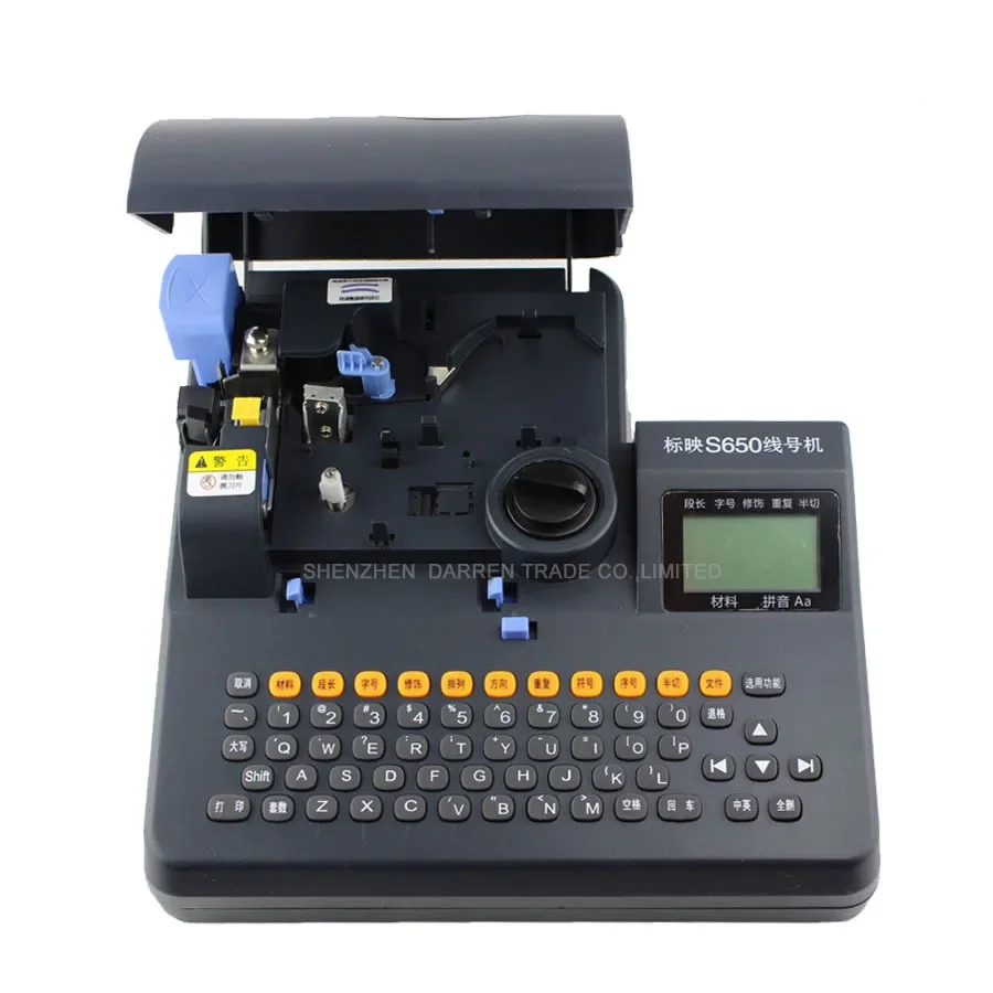 

1PC PVC Tube Printer S-650 Shrinkable Tube Electronic Lettering Machine Shrinkable Cable ID Printer Wire Marking Machine