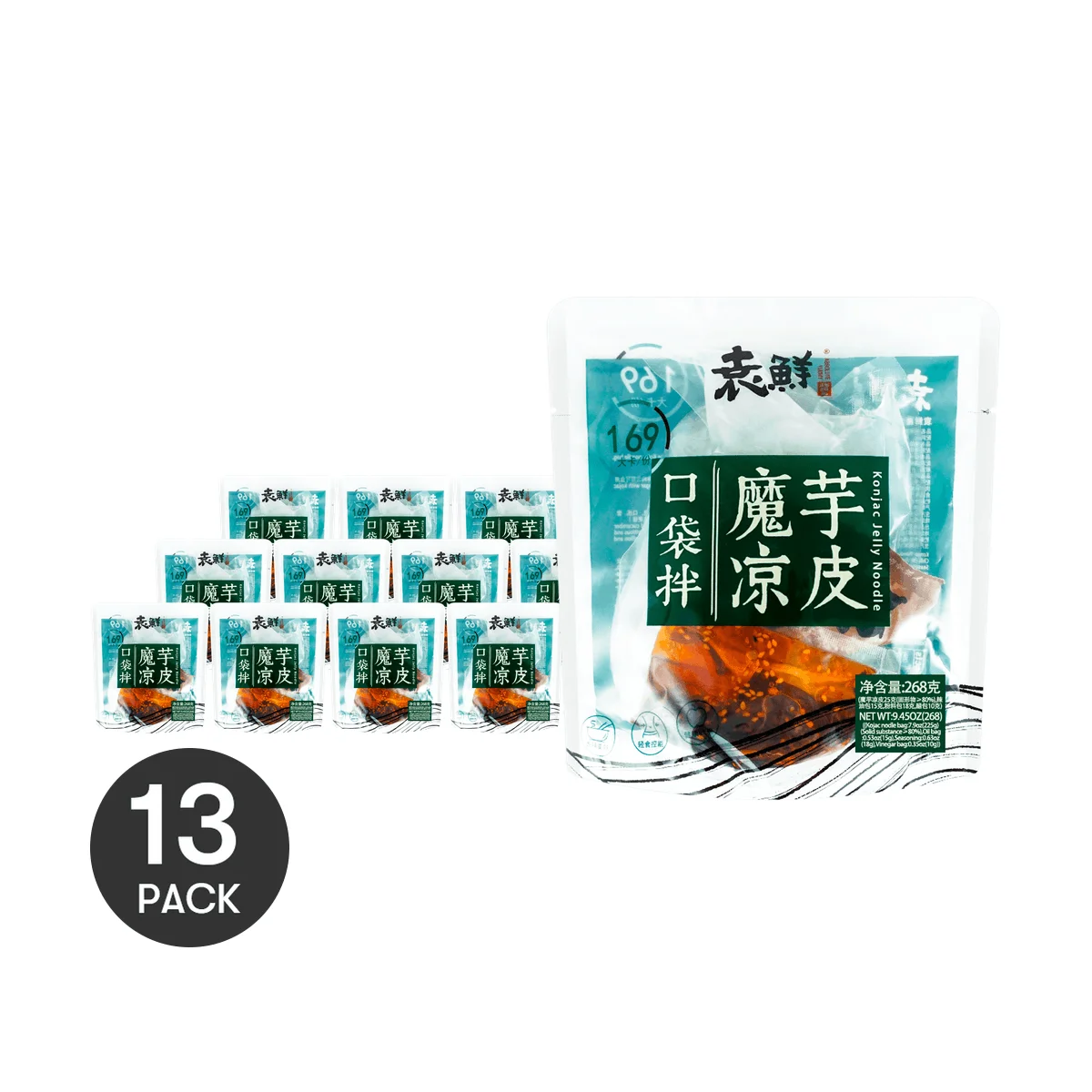 [13 PAK] YUANXIAN Konjac Jelly mie-mudah & rendah kalori, 9.45oz * 13 pak