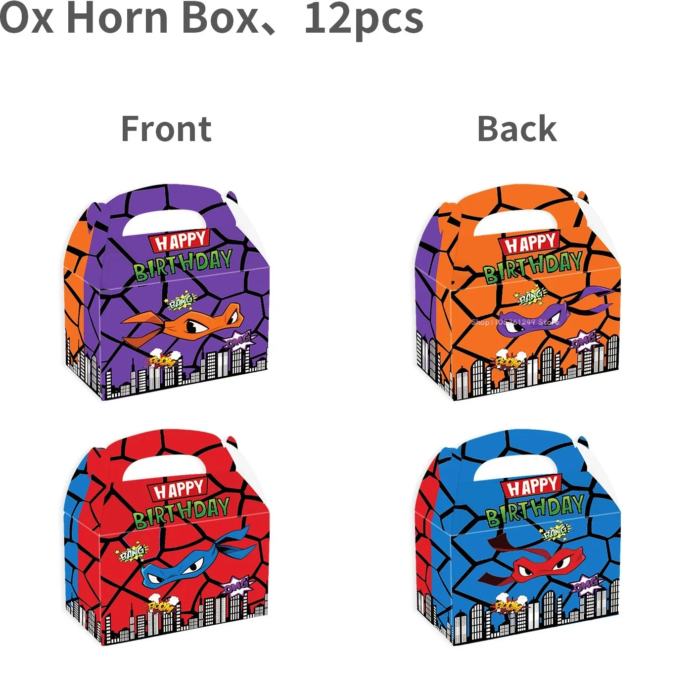 Cartoon Turtles Party Favors Supplies Ninjas Sticker Gift Bag Keychain Balloons for Surprise Birthday Party Carnival Prizes Gift