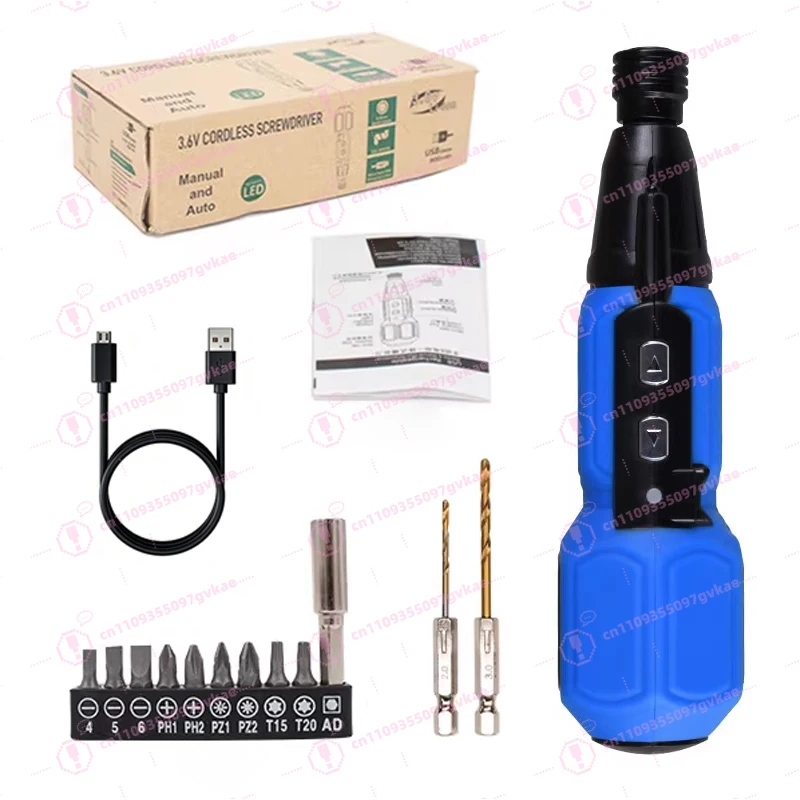 Electric Screwdriver Cordless Rechargeable Power Screwdrivers Set Home Electric Kit Repair Tool Electrician Repai with LED Light