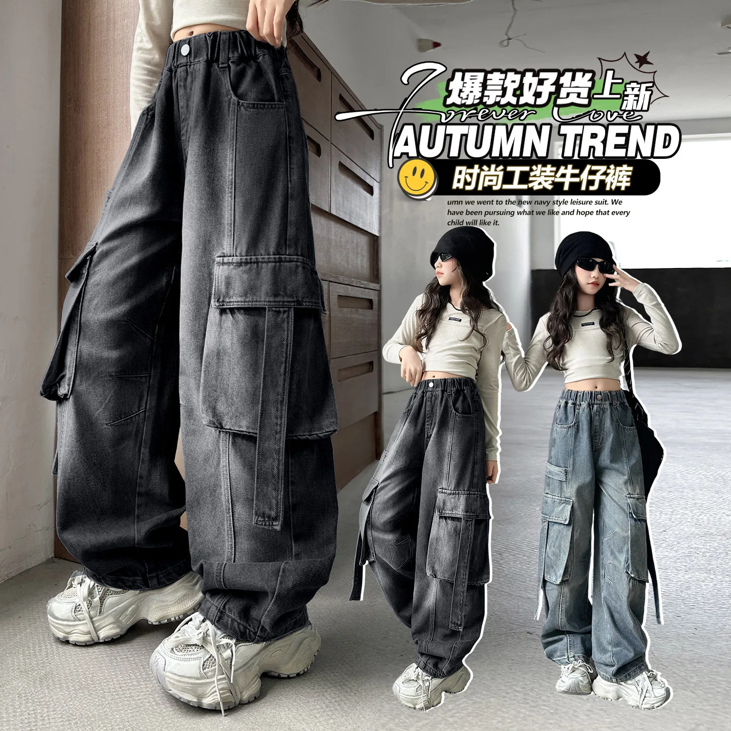 

2025 New Spring and Autumn 7-15 Years Old Fashion Fashion Tooling Jeans High-quality Designer Recommendation