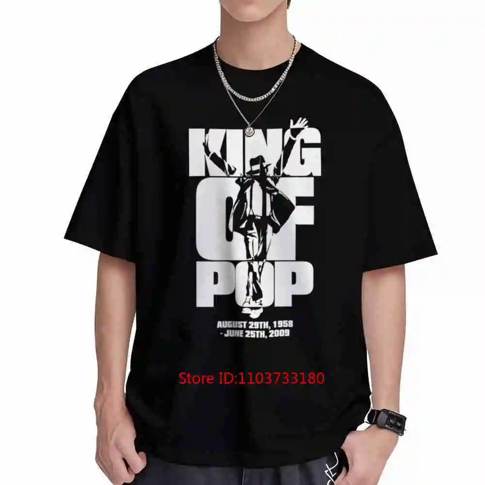Signature Dance Pose Album Art Print Short Sleeve Tee 100% Cotton T-Shirt