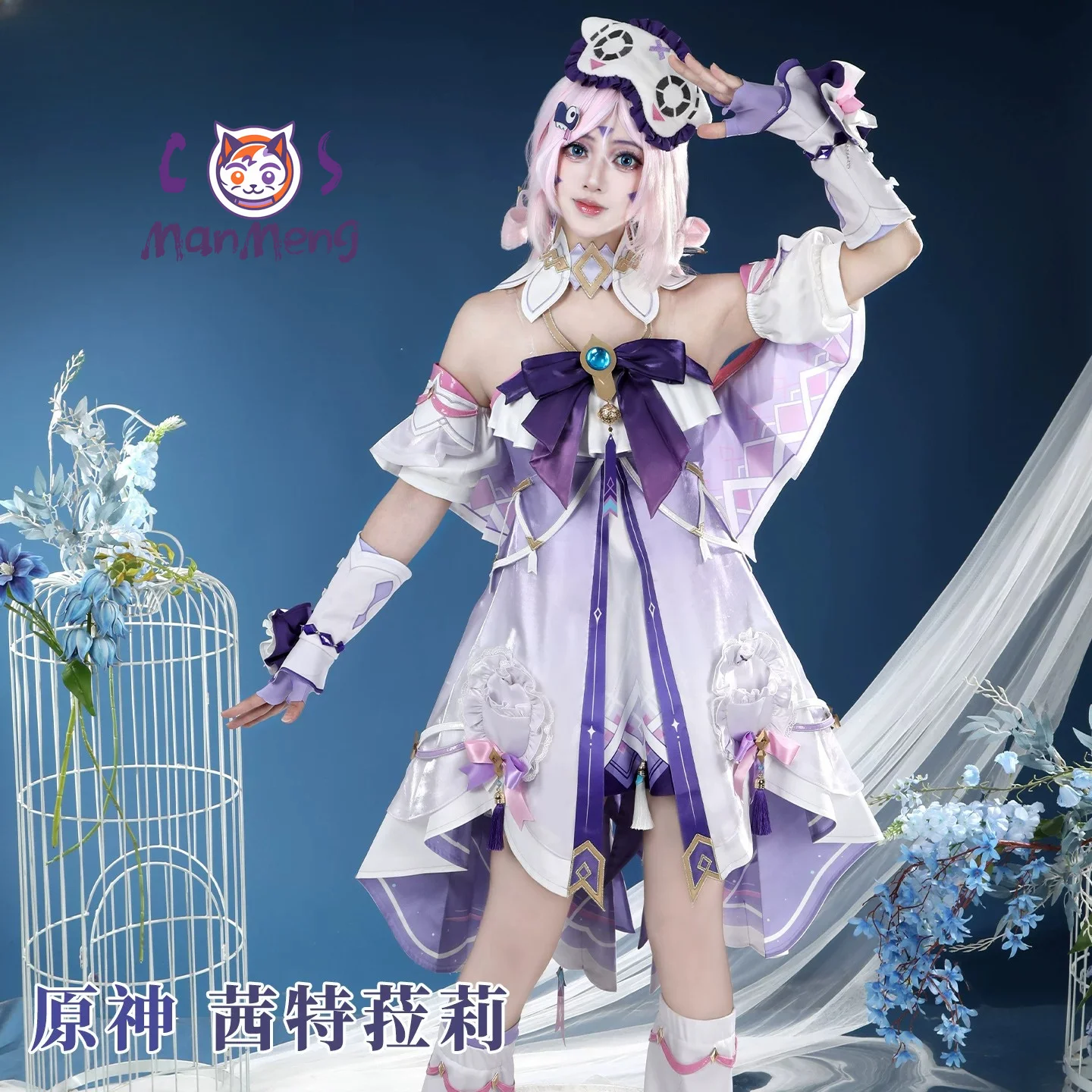 Genshin Impact Citlali Full Se - đánh giá và giá Anime Cosplay Female