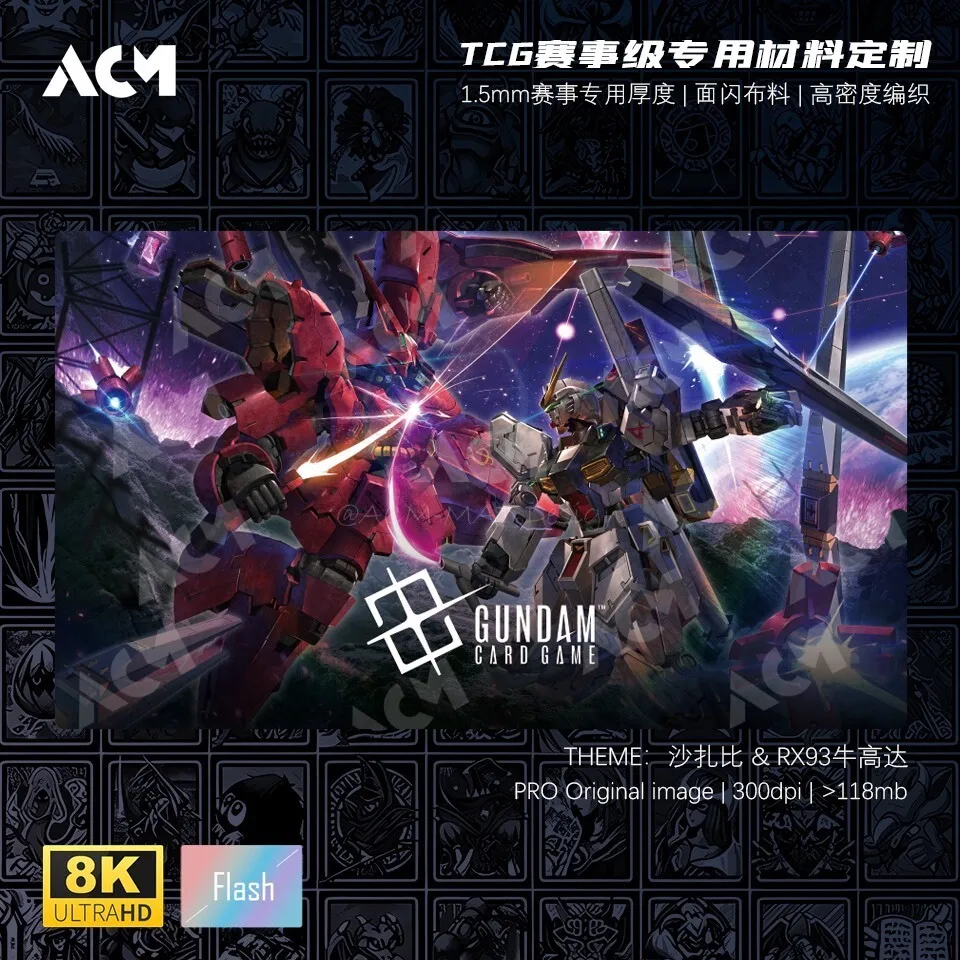 600x350mm Diy SAZABI/Ν RX93 Gundam Theme Trading Card Surface Flash Playmat 1.5mm Seamless Edge Gcg Single Board Game Card Mat