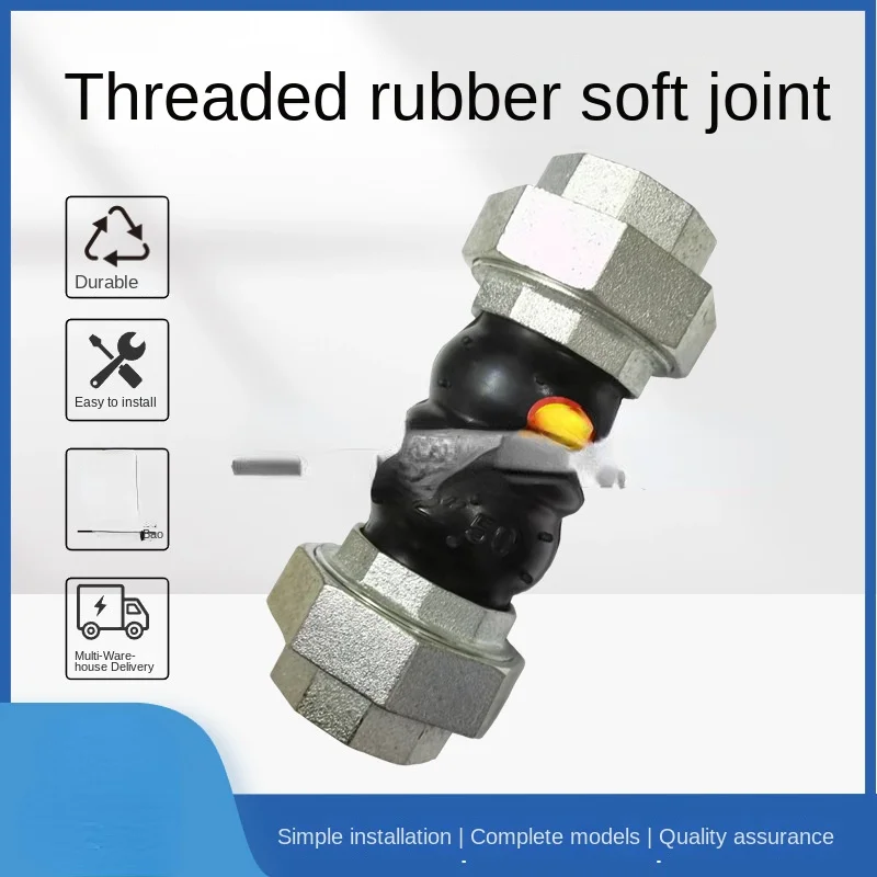 

Threaded Rubber Soft Connection Internal Thread Screw Mouth Expansion Joint Expansion Joint Wire Buckle Double Ball Rubber Joint