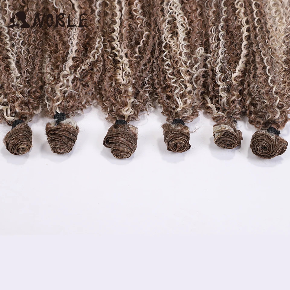 Tissage synthétique Afro crépu bouclé-Noble, mèches blondes ombre en fibre haute température pour femmes, extensions capillaires, 20-24 pouces