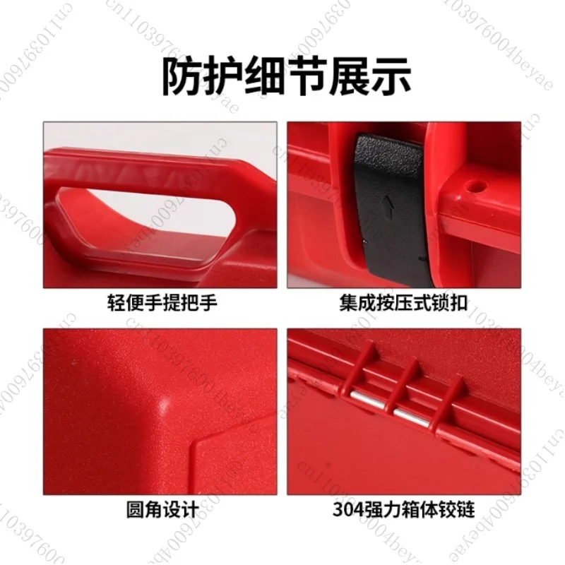 Leveling Instrument Case Single/Dual Locked Plastic Total Station Level Storage Box for Surveying Equipment Case
