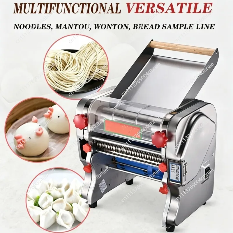 FKM240 Electric Dough Sheeter Stainless Steel Pasta Maker Machine Commercial Home Kitchen Noodle Roller