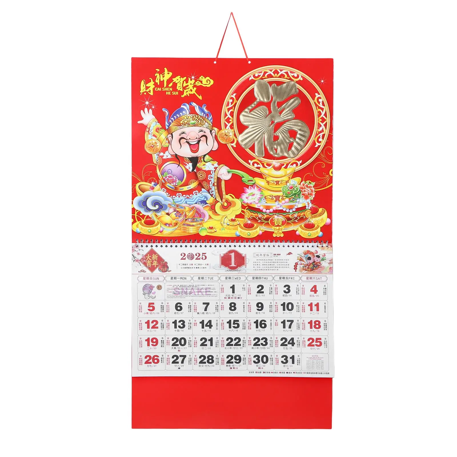 

2025 Wall Calendar Chinese Style Lunar Tear-off Small Snake Years Chinese New Events Office Home 2025 Calendar Decor