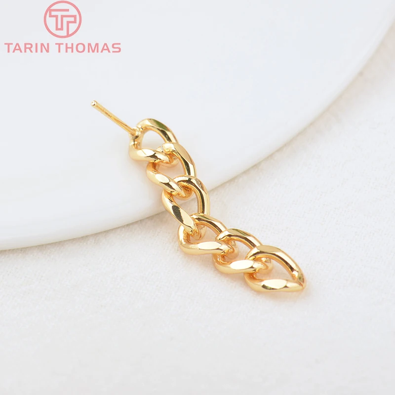 (2478) 35x6MM 24K Gold Color Brass Extended Chain Stud Earrings High Quality DIY Jewelry Making Findings Accessories