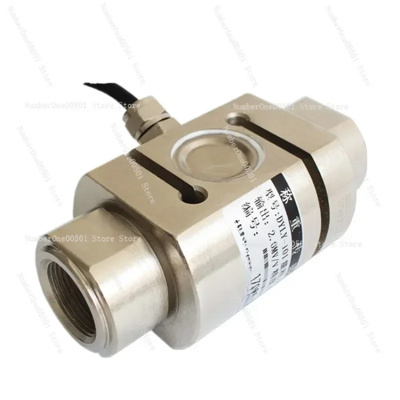 

Датчик силы для колонн из морской легированной стали, тип S, для измерения сжатия, растяжения и тяги, для крюковых весов-дозаторов